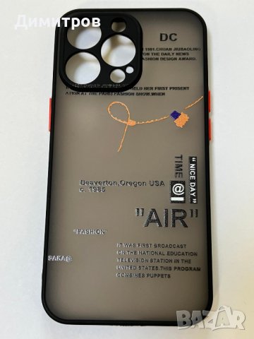 Case iPhone 13 pro, прозрачен, черни надписи