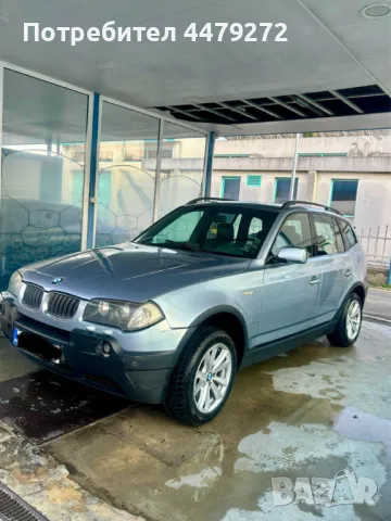 КолиПодНаем,Кабрио,ЛИМУЗИНА,Лодка,Кемпер,RENTACAR,ПътнаПомощ, снимка 3 - Rent a car - 50419428