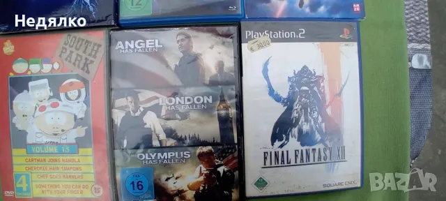 8бр винтидж DVD дискове,Blu-ray, Avatar,Spiderman , снимка 4 - DVD филми - 49638553