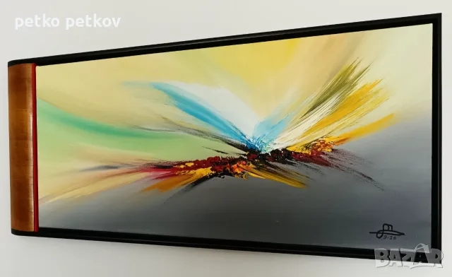Абстрактна картина Mygg