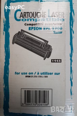 Продавам нови не разопаковани тонер касети S050010 за принтер EPSON EPL 5700, снимка 5 - Консумативи за принтери - 35973457