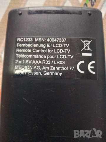 Дистанционно MEDION RC1233 за LCD елевизор, снимка 3 - Дистанционни - 53365550