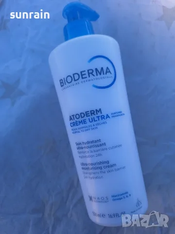Bioderma Atoderm creme ultra, снимка 2 - Козметика за тяло - 56344206
