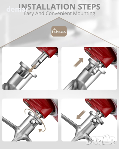 HOMGEN Оригинална бъркалка от неръждаема стомана Flex Edge 304 за миксер Kitchenaid 4.5/5 QT, снимка 3 - Миксери - 44531722
