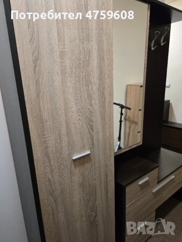 Портманто-Венге -Сахара