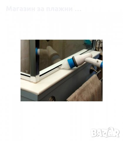 SPIN SCRUBBER ЕЛЕКТРИЧЕСКА ЧЕТКА ЗА ПОЧИСТВАНЕ НА БАНЯ - код 1796, снимка 10 - Мопове, кофи, четки и метли - 33980407