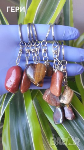 Ключодържател / висулка с естествени камъни, снимка 2 - Други - 41679513
