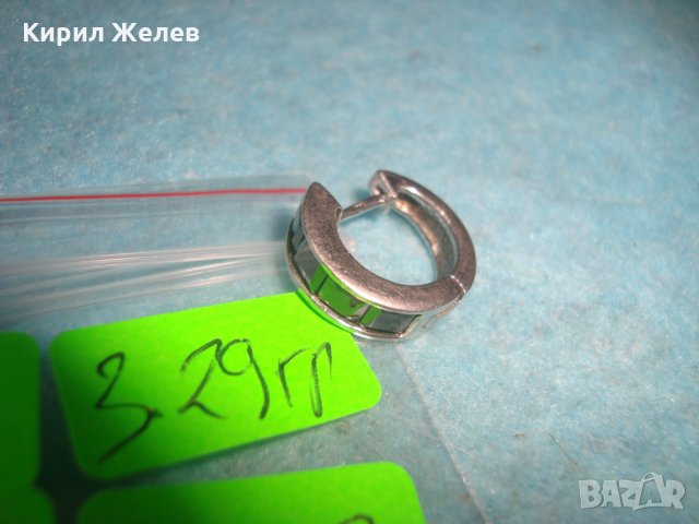 СКЪПОЦЕННА СРЕБЪРНА АРТ ОБЕЦА РОДИРАНО СРЕБРО 925 АНГЛИЯ с ЮВЕЛИРНО ФАСЕТИРАН ЧЕРЕН ОБСИДИАН 25868, снимка 9 - Обеци - 35884557