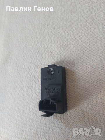 Volkswagen / Seat / Skoda Датчик на Хол 5Q0927810
