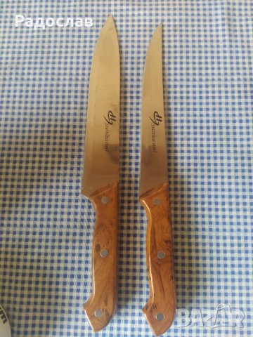 кухненски ножове със стойка , снимка 5 - Прибори за хранене, готвене и сервиране - 39423630