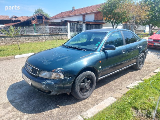 Ауди А4 Б5 1.9TDI 90кс. На Части N, снимка 3 - Части - 41394397