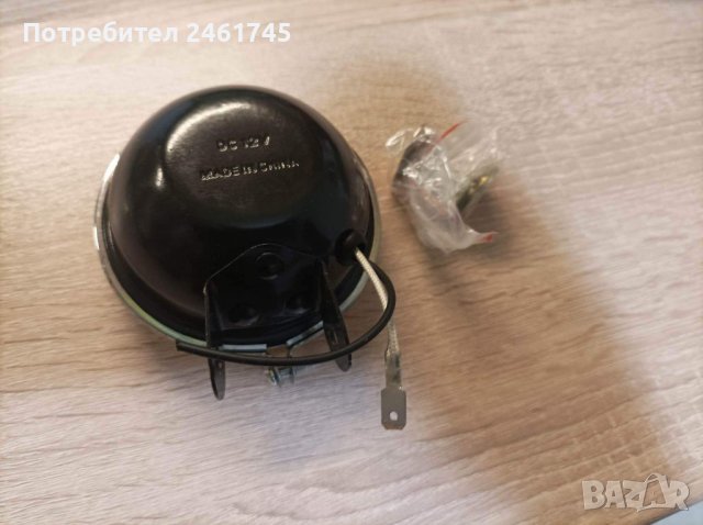 Комплект халогени за мъгла с крушка H3/55W/12V, снимка 3 - Части - 39642113