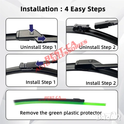 Комплект чистачки за предно стъкло 65+48 cm. подходящи за Volkswagen T-Roc (2017-2023), снимка 5 - Аксесоари и консумативи - 53823859