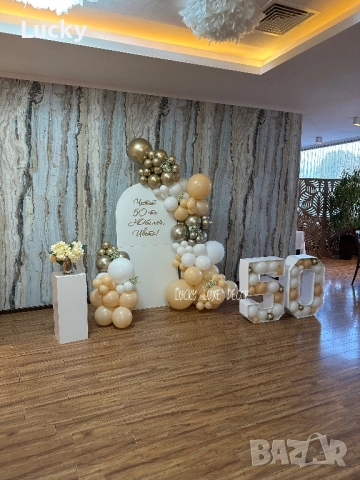 Украса за различни поводи рожден ден, бал, кръщение , снимка 6 - Декорация - 52311202