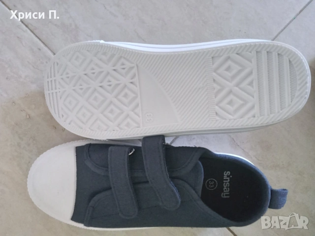 Гуменки за момче, неизползвани, номер 33, снимка 2 - Детски обувки - 53836806