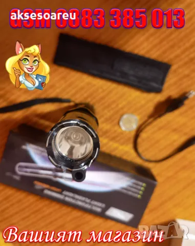 Висококачествен нов Мощен фенер с електрошок и лазер 288 Супер лек LED прожектор акумулаторен дългот, снимка 11 - Лед осветление - 48907303