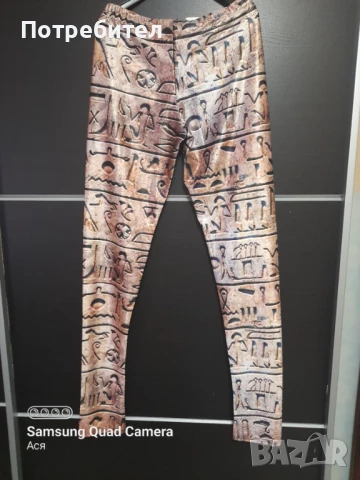 Прекрасен дамски клин, снимка 1