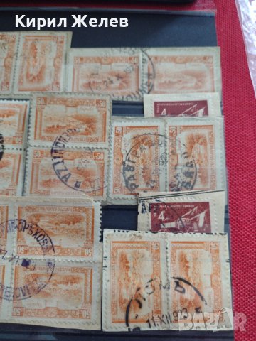 Лот Пощенски марки ЦАРСТВО БЪЛГАРИЯ ТЪРНОВО стари редки за КОЛЕКЦИЯ 33117, снимка 7 - Филателия - 40477173