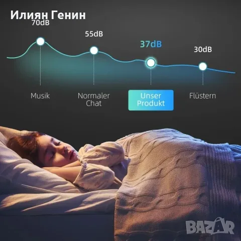Охладител за вино HOMCOM за 12 бутилки, снимка 10 - Хладилници - 56048720