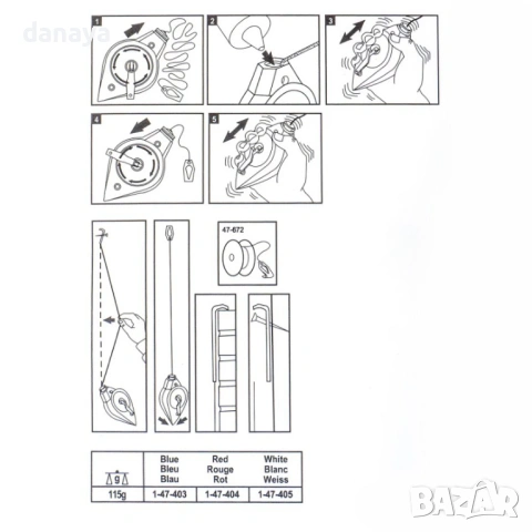 6364 Зидарска чертилка с пудра комплект за маркиране с тебеширена корда, снимка 11 - Други инструменти - 53198225