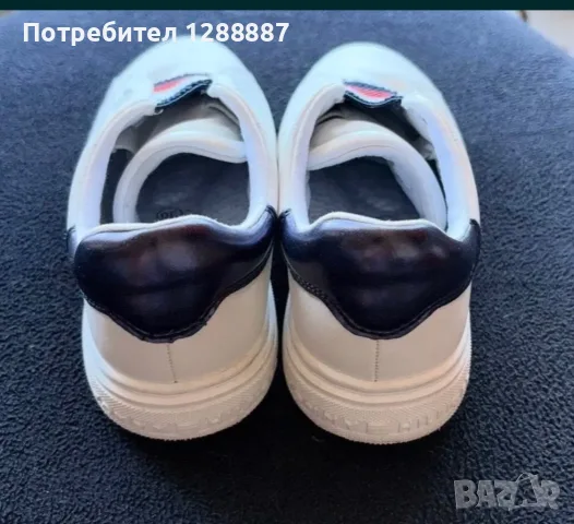Детски футболни обувки,чехли, снимка 7 - Футбол - 56184376