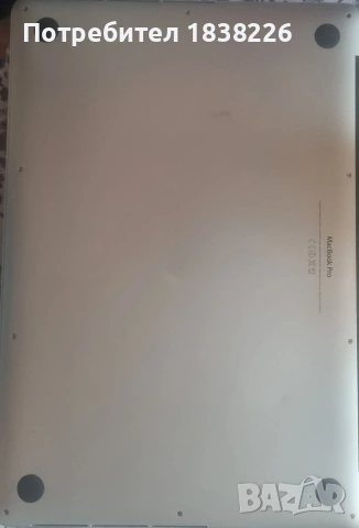 MAKBOOK PRO15 1398, снимка 2 - Лаптопи за работа - 53667944
