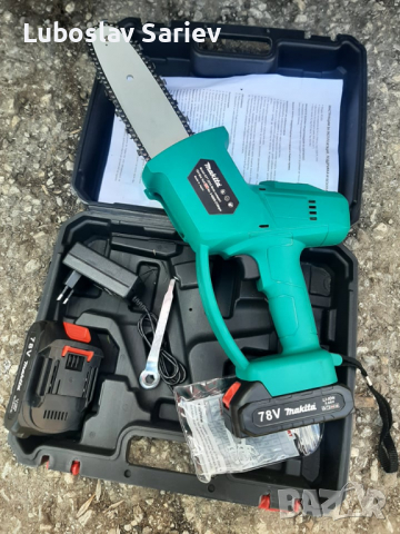 Акумулатор резачка Makita 24V