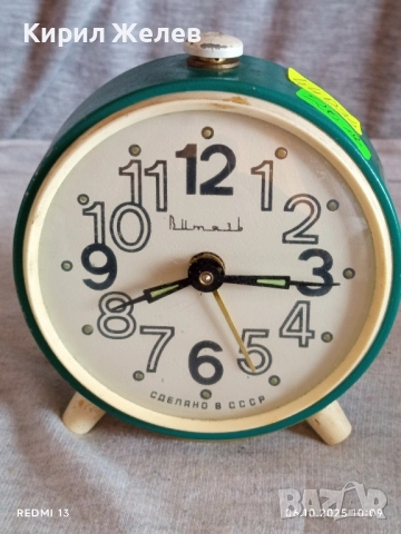 Стар механичен будилник ВИТЯЗЪ СССР рядък за КОЛЕКЦИЯ ДЕКОРАЦИЯ 44034, снимка 4 - Антикварни и старинни предмети - 51958511
