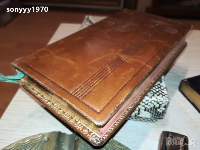 антики реликви от франция 0903242002, снимка 8 - Антикварни и старинни предмети - 44687019