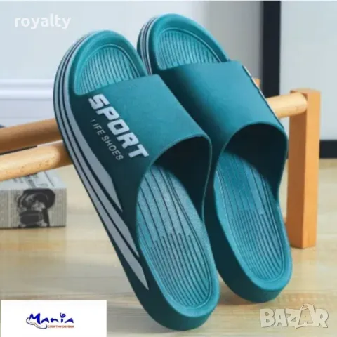 Изляти чехли в петролено зелено 