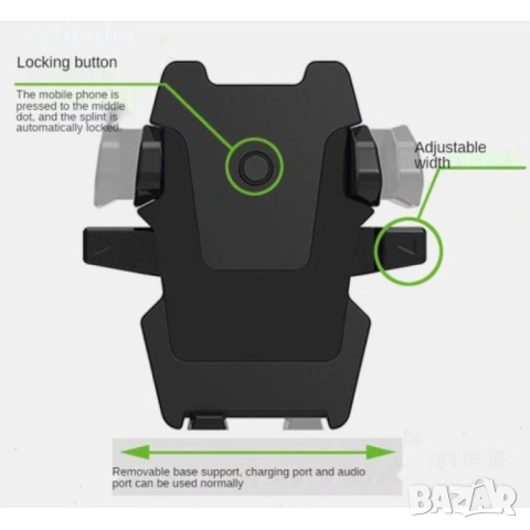 Универсална автоматизирана поставка за телефон за кола, снимка 5 - Аксесоари и консумативи - 53822532