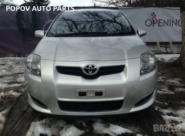 Тойота Аурис/Toyota autis 2.2 D-CAT 177кс НА ЧАСТИ