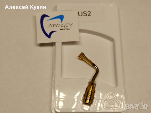 Насадки на хирургически скалера Mectron Woodpecker цена за 1 бр, снимка 6 - Стоматология - 44477898