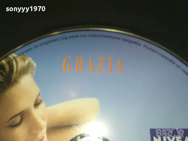 ПЕРФЕКТНО ТЯЛО ЗА ПЛАЖА ДВД 1702251916, снимка 15 - DVD филми - 49169624