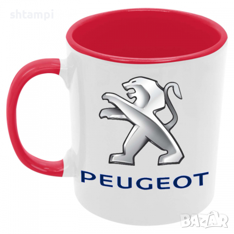 Чаша Peugeot
