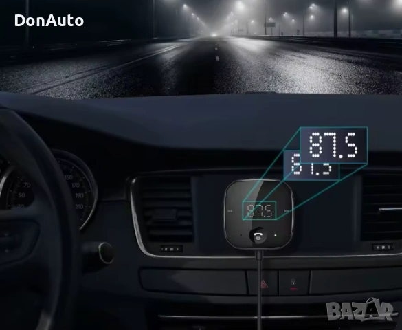 FM / Радио Bluetooth трансмитер, снимка 3 - Аксесоари и консумативи - 53133813