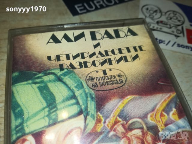 АЛИ БАБА-БАЛКАНТОН 1406231708, снимка 4 - Приказки за слушане - 41166303