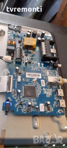 лед диоди от дисплей C320X19-E5C-A от телевизор GRANDIN модел LD32CGB18, снимка 4 - Части и Платки - 34530337