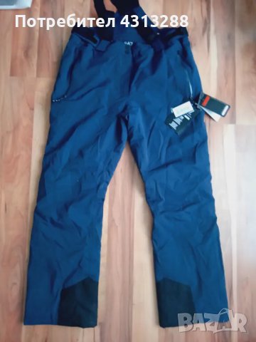 Emporio Armani XL ски гащеризон, снимка 8 - Зимни спортове - 48145985