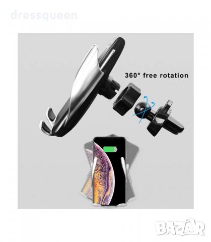 3074 Qi Поставка за телефон с вградено безжично зарядно за кола, снимка 5 - Аксесоари и консумативи - 34251357