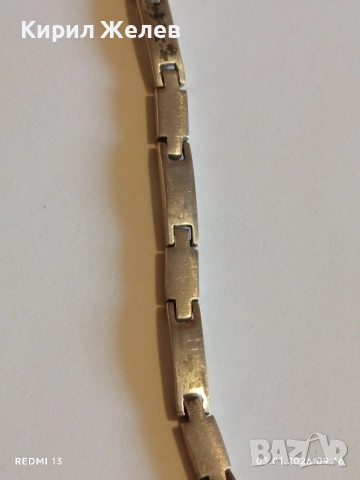 Сребърна гривна висока проба сребро майсторска изработка 26303, снимка 5 - Гривни - 52960705