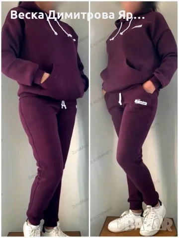 Дамски екип , снимка 4 - Спортни екипи - 48433813
