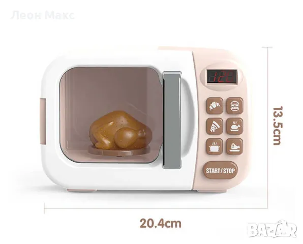 Детска Микровълнова фурна , снимка 3 - Други - 48421206