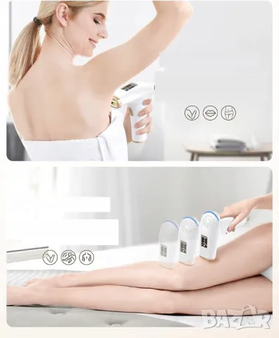 IPL епилатор безболезнен 999900 импулса, снимка 2 - Епилатори - 47268825
