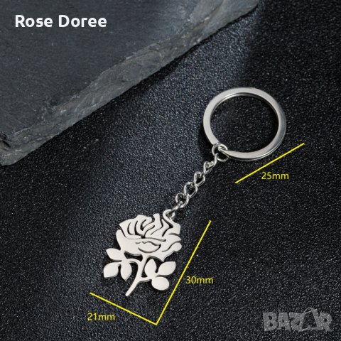 409 Ключодържател Роза в сребристо медицинска стомана цвете безплатна доставка подарък бижута, снимка 4 - Подаръци за жени - 41768668