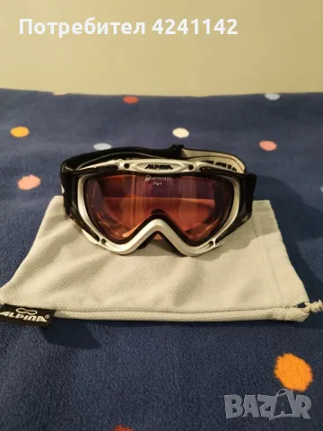 Ски екипировка SIVEN /горнище, долнище, маска, ръкавици, шапка и шал/, снимка 10 - Зимни спортове - 49215434