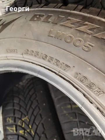 2бр.зимни гуми 225/65/17 Bridgestone, снимка 5 - Гуми и джанти - 48399034