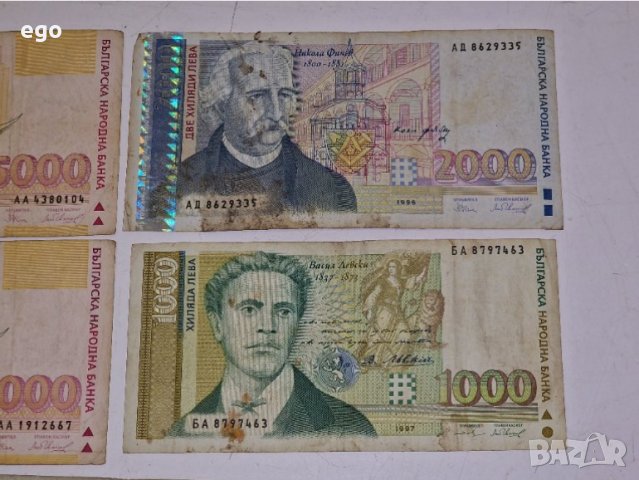 Банкноти с много нули, снимка 4 - Нумизматика и бонистика - 40911334