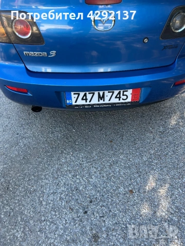 1.6 HDI 2005, снимка 7 - Автомобили и джипове - 53132650