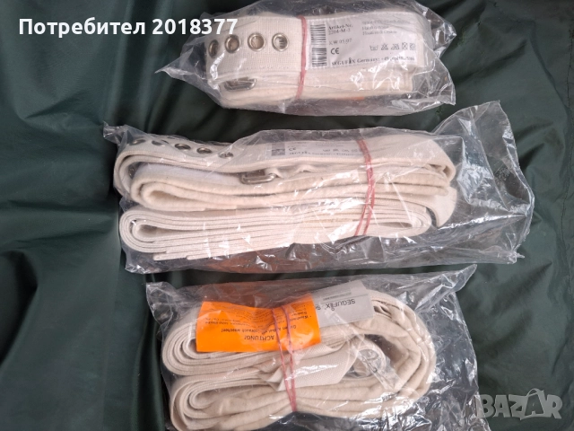 SEGUFIX 2201-M-1-2 стандартен твърд колан за лечение на  кръста, снимка 5 - Други - 51667165